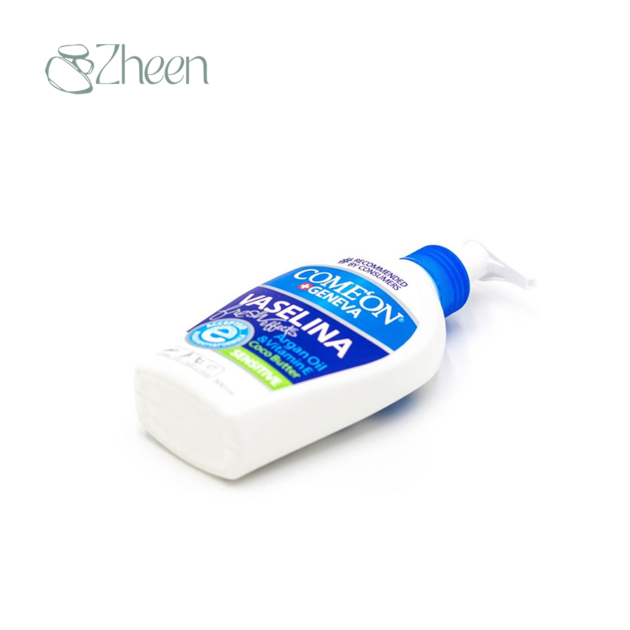 کرم وازلین کامان دارای روغن آرگان و ویتامین E مناسب پوست حساس 230 میل